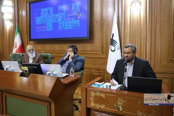در صحن شورا صورت گرفت  9-228 ارائه گزارش اقدامات معاونت خدمات شهری تهران در ماه رمضان